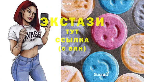 мет Аркадак