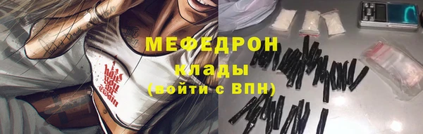 мет Аркадак