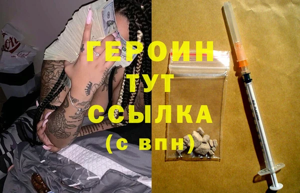 мет Аркадак