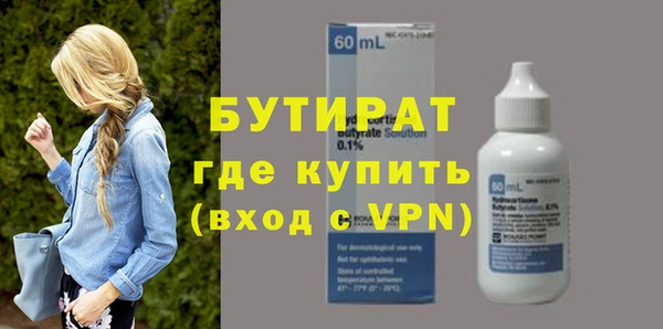мет Аркадак
