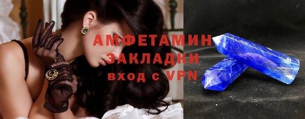 мет Аркадак