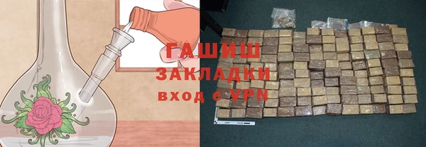 мет Аркадак