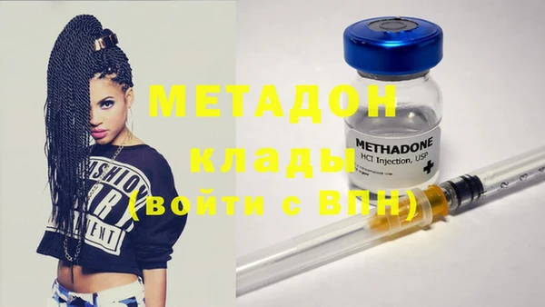мет Аркадак