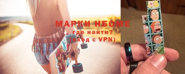 мет Аркадак