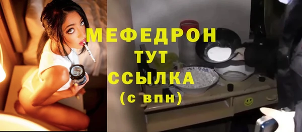 мет Аркадак