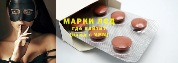 мет Аркадак
