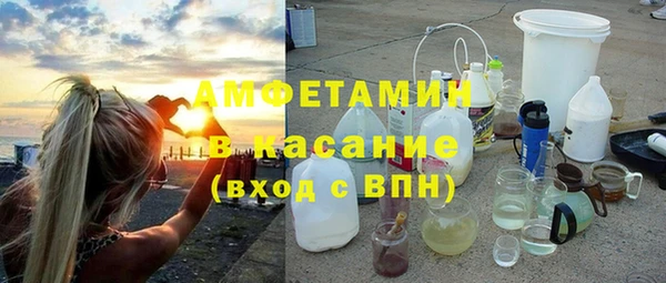 мет Аркадак