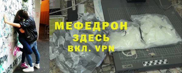 мет Аркадак