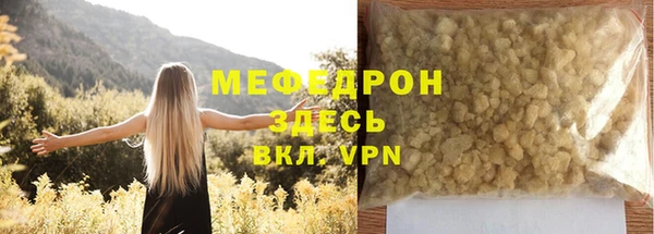 дистиллят марихуана Кукмор