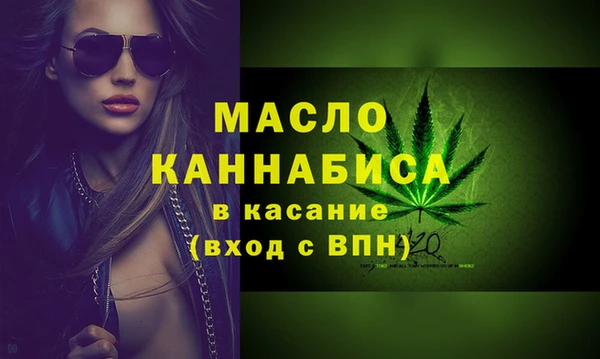 прущие грибы Арсеньев