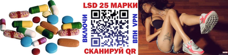 купить наркотики сайты Армянск LSD-25 экстази ecstasy